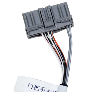 汽車(chē)門(mén)把手線束2